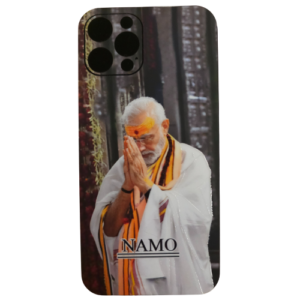 mobile skin