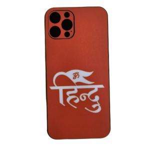 mobile skin